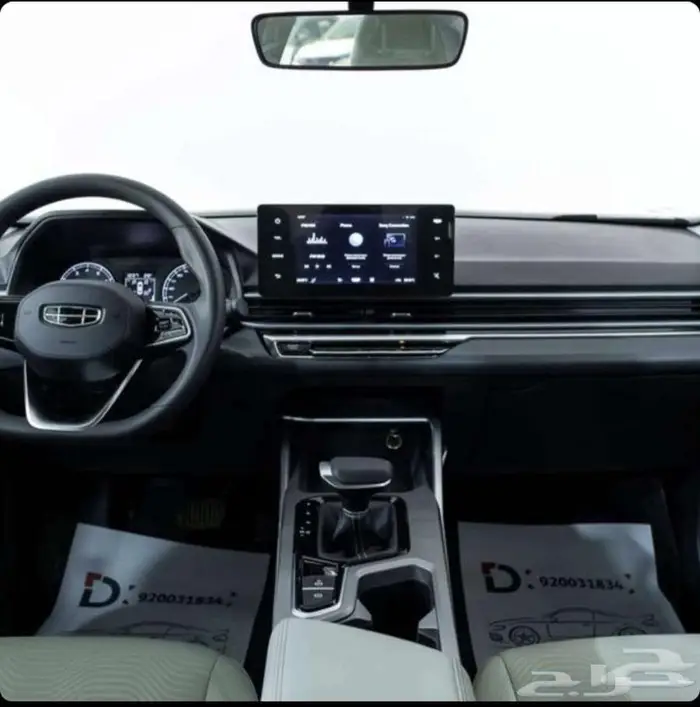 جيلي امجراند 2026 ستاندر عروض التمويل راتب 3500 6