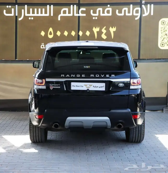 رنج روفر اسبورت HSE سوبر شارج موديل 2016 5