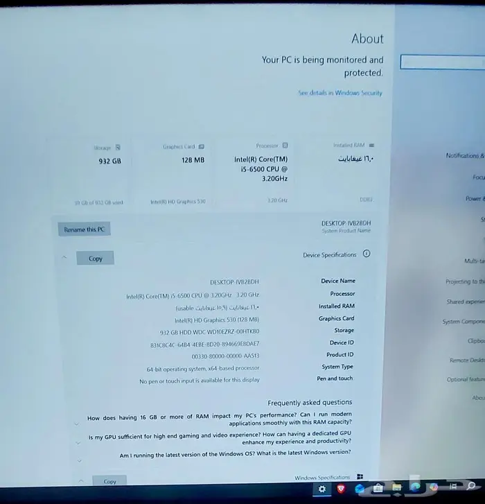 كمبيوتر مكتبي 0