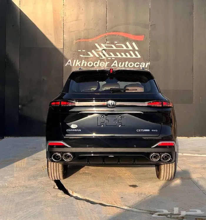 شانجان CS75 رويال بلس 2026 لدى شركة عبدالمجيد الخضر 5