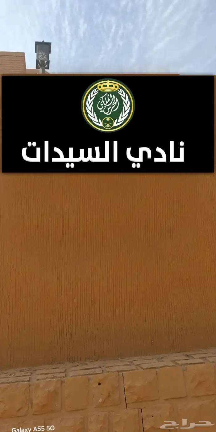 وكاله تكنيك للدعايه والاعلان 2