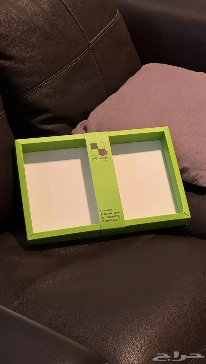 بوكسات طباعه 7