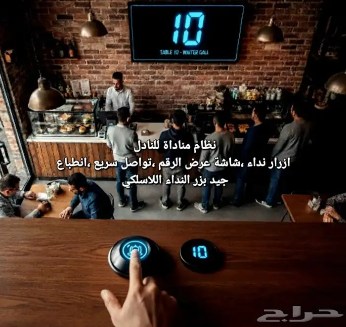 قبل تركيب نظام صوتي يجب عليك مراعاة بعض الامور تابع معي 31