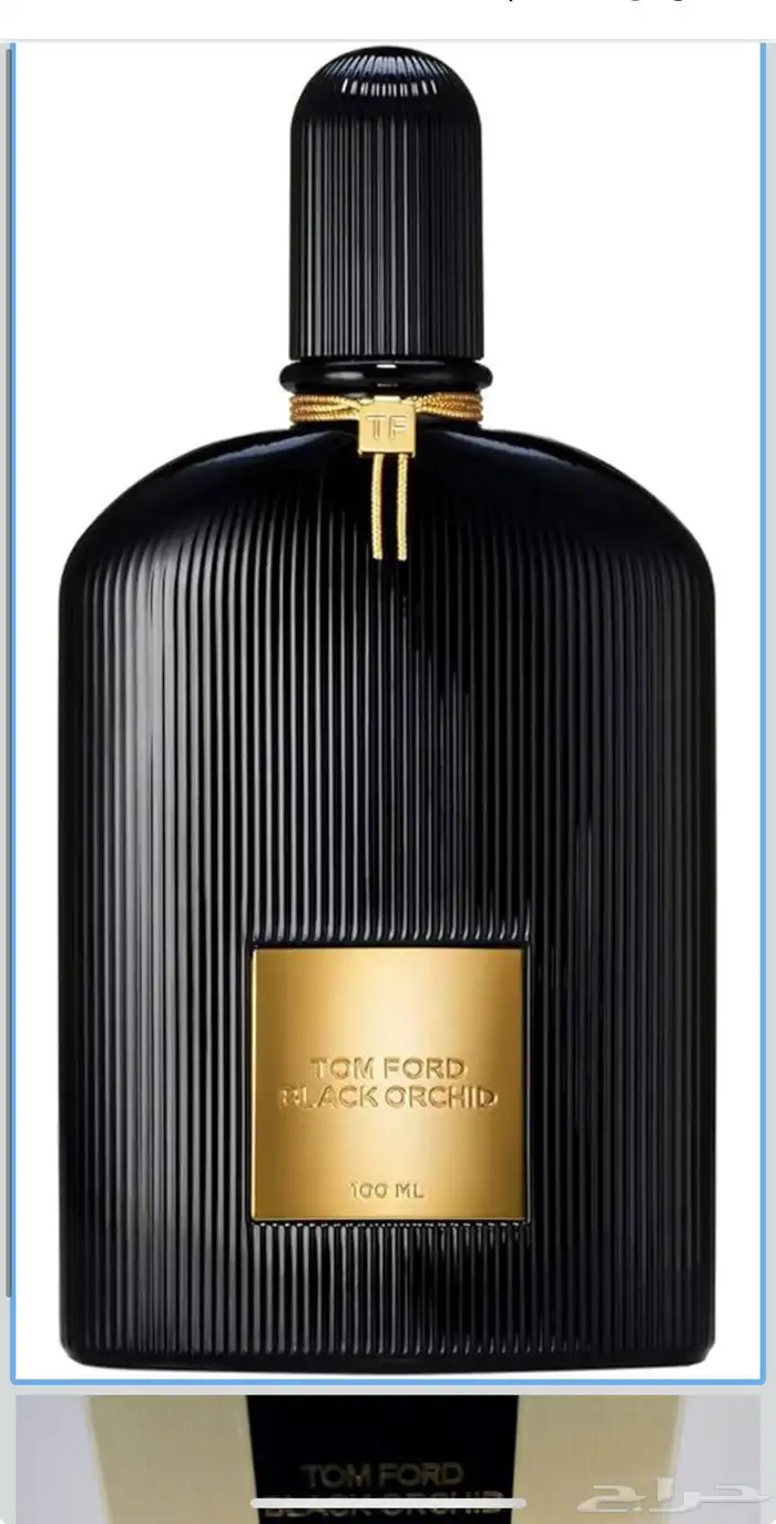 عطر توم فورد بلاك اوركيد عينات 0