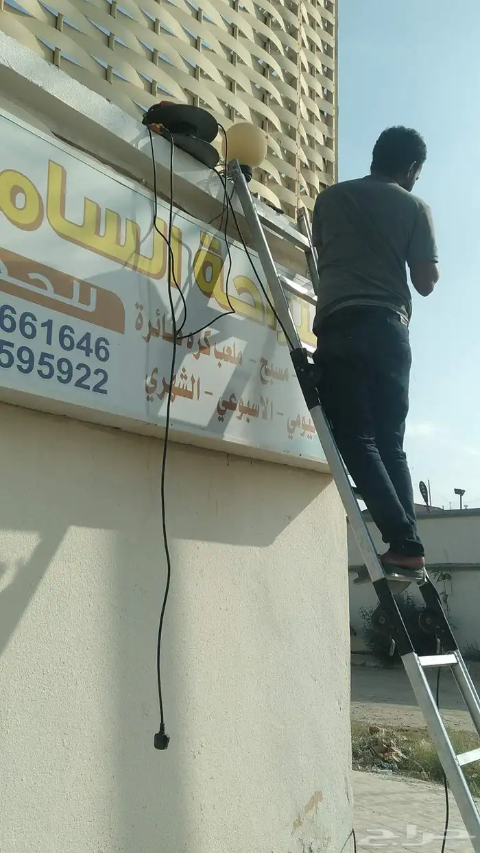 تركيب وصيانة كاميرات المراقبة (عرض خاص 985 ريال) 3