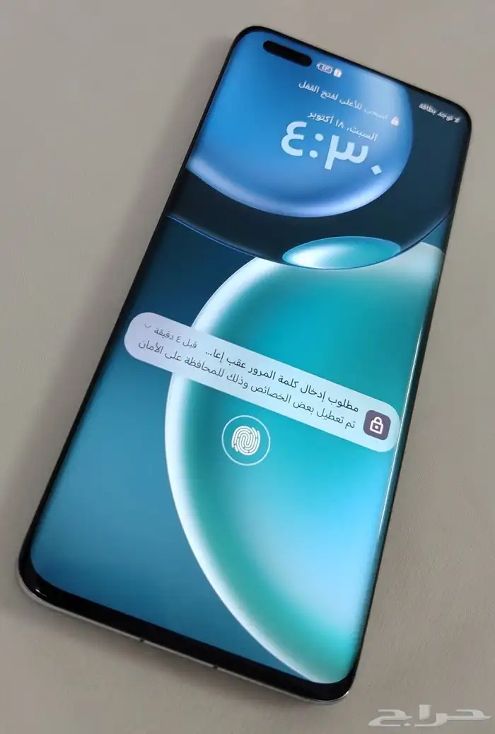 للبيع جوال هونر 4 ماجيك برو نظيف جدا استخدام بسيط 5