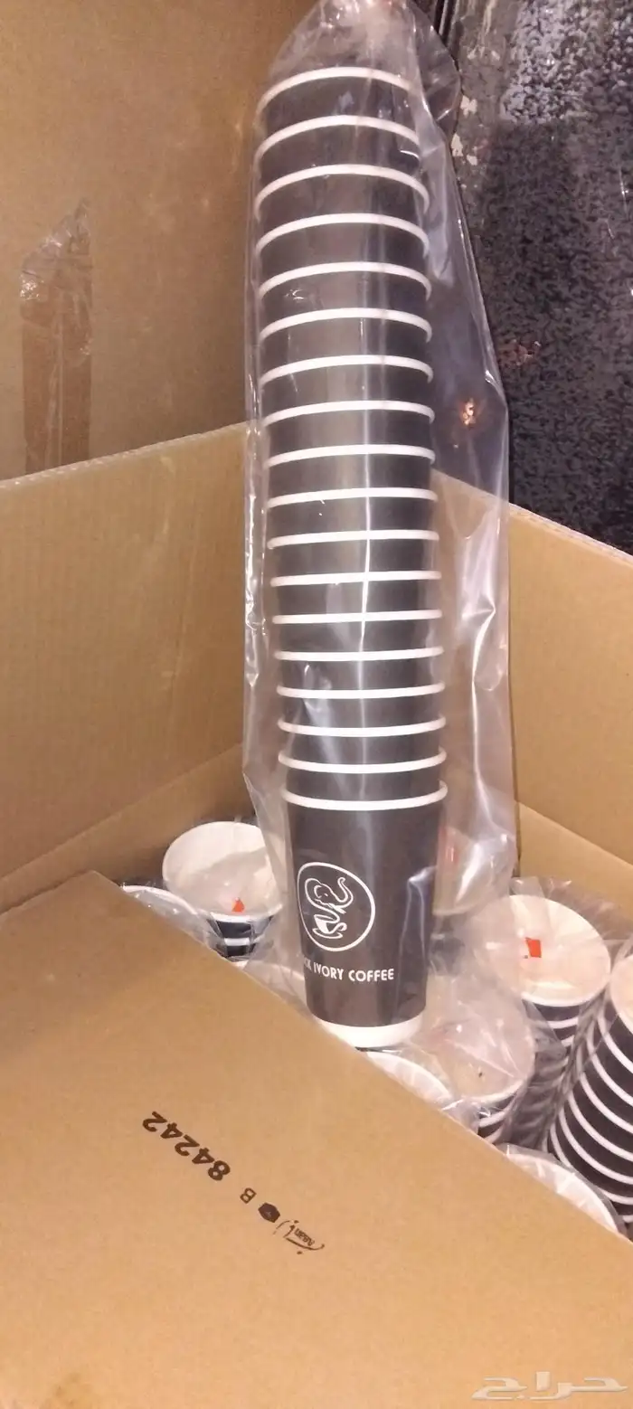 اكواب ورقيه للكافيهات عدد سبع كراتين كل كرتون 450 حبه 0