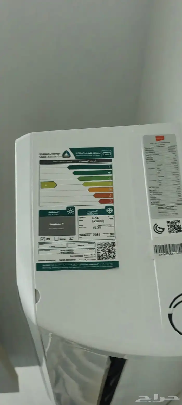 اسبلت امبكس 1