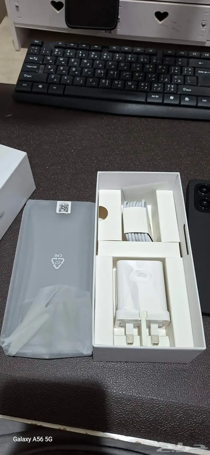 للبيع جوال هونر x7b. بالأحساء 1