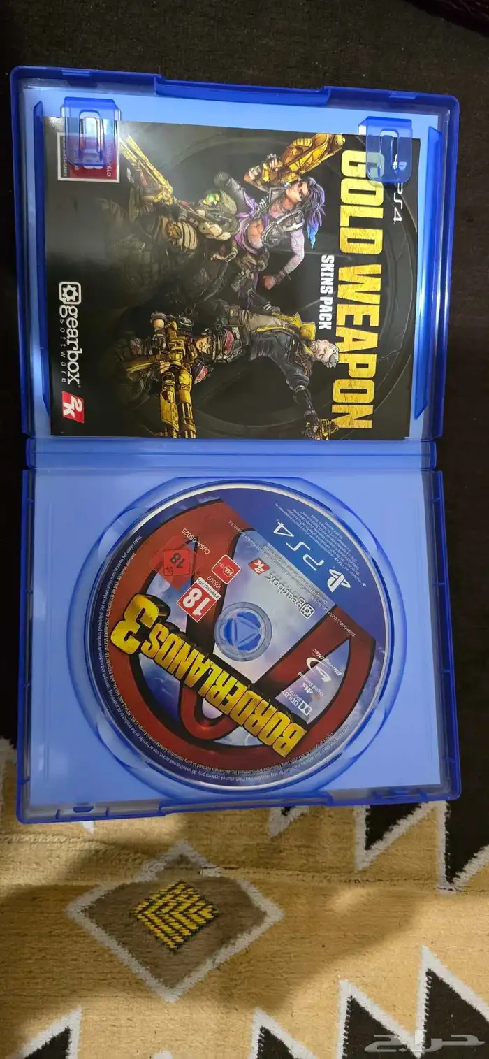 Cyberpunk PS4 Borderlands 3 PS4 6