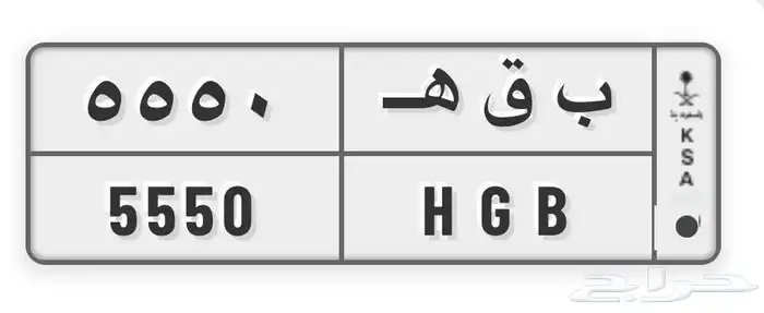 لوحة خصوصي 0