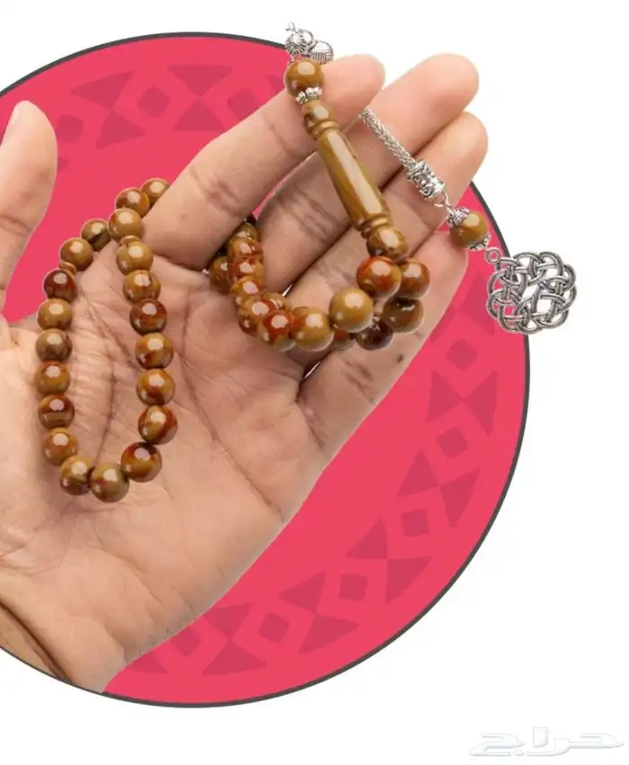 سبح بكلايت مميزه بالوان فاخرة 5