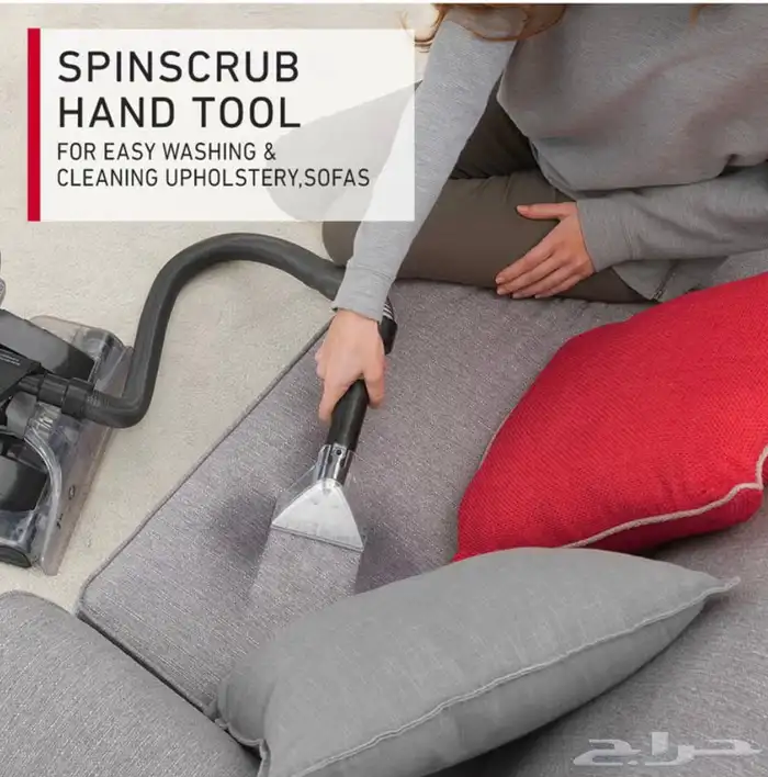 مكنسة غسيل السجاد 6