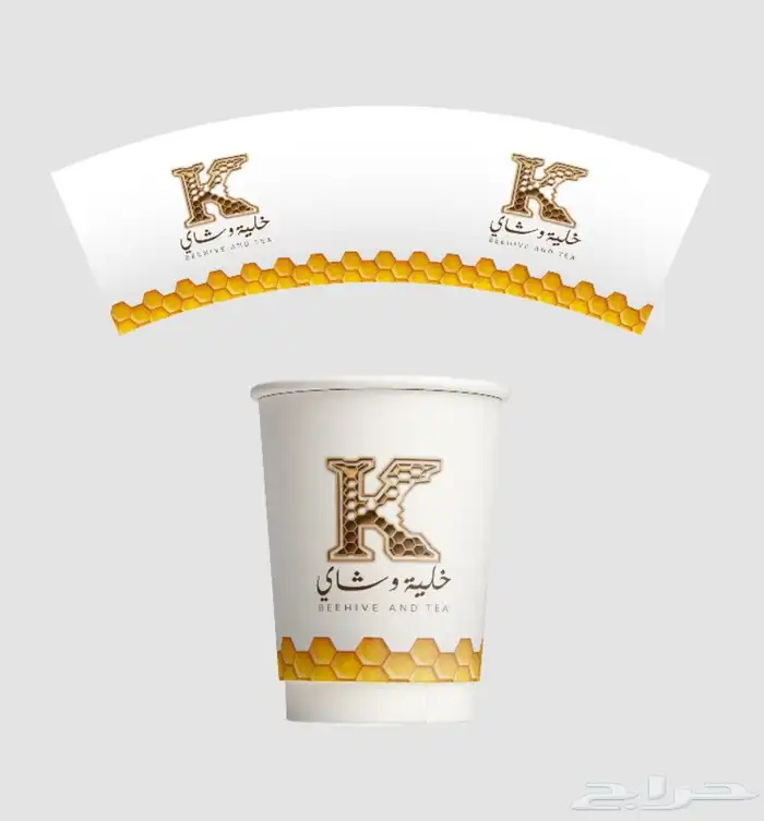 مصنع اكواب طباعة اكواب ورقية أكواب بلاستيك مطبعة أكواب 1