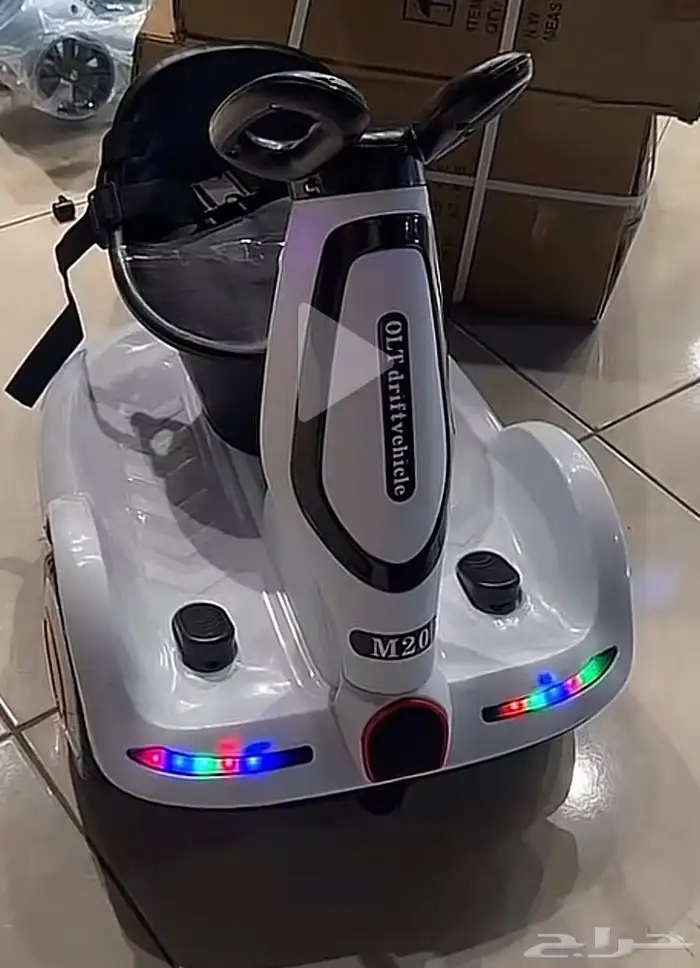 سكوتر اطفال كهربائي 1