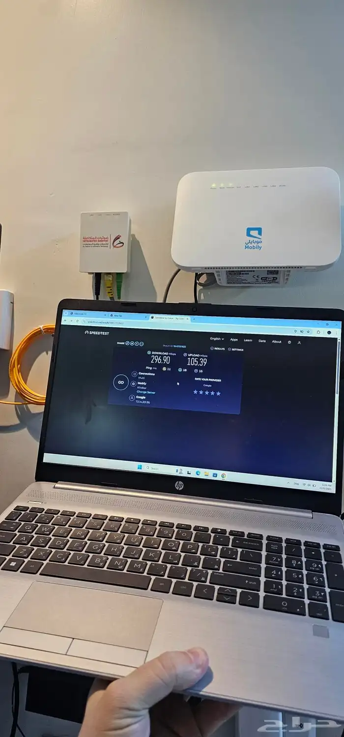 خدمات الالياف البصرية 0