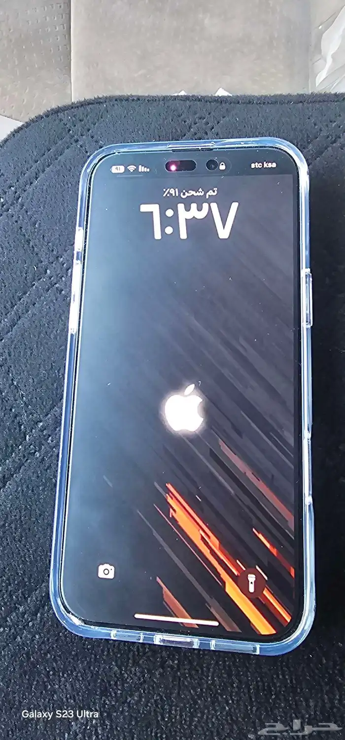 ايفون 16 بلص 0