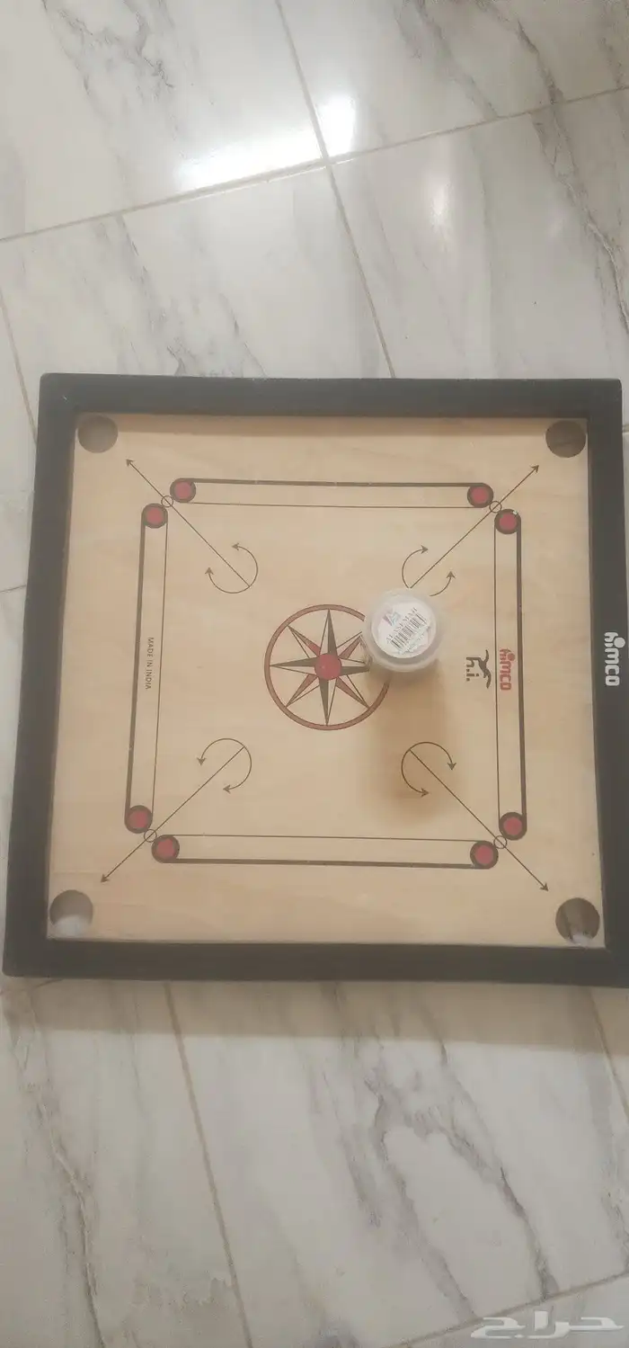 كيرم للبيع 0