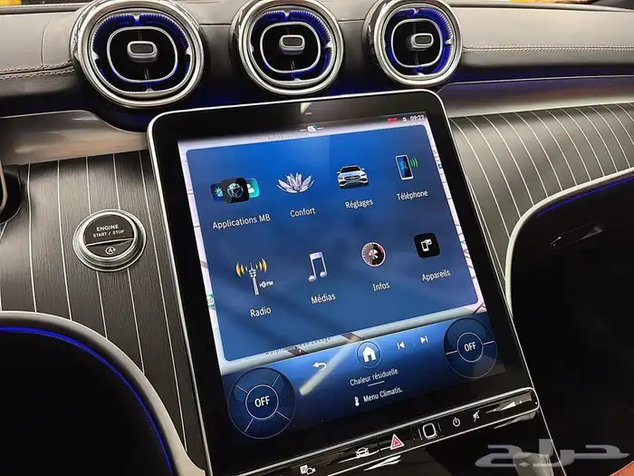 2023 Mercedes-Benz - C300 13