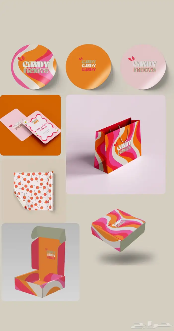 تصاميم جرافيك 3