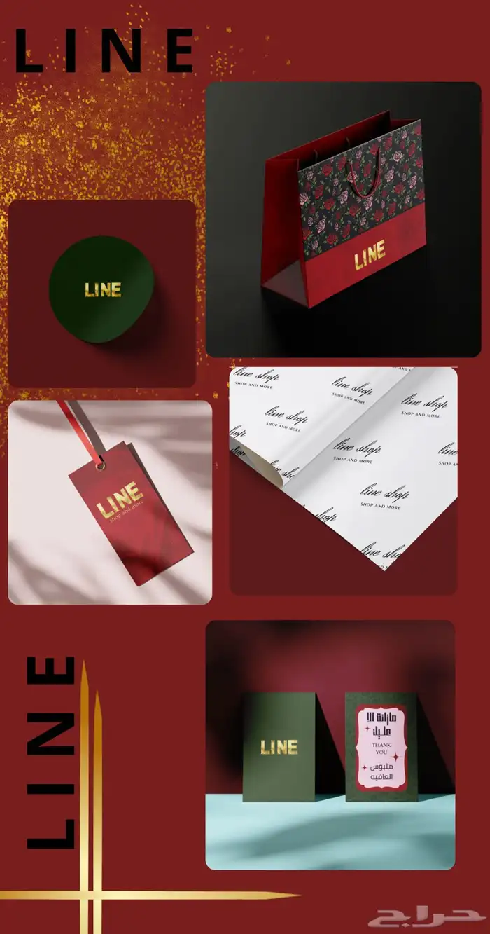 تصاميم جرافيك 6