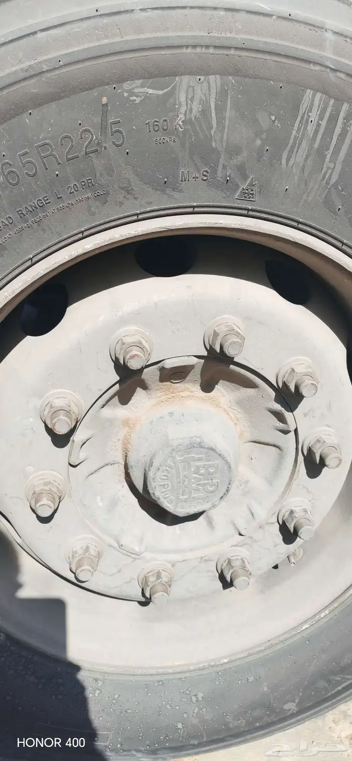 ستاره 13 متر بحاله جيده جيده 4