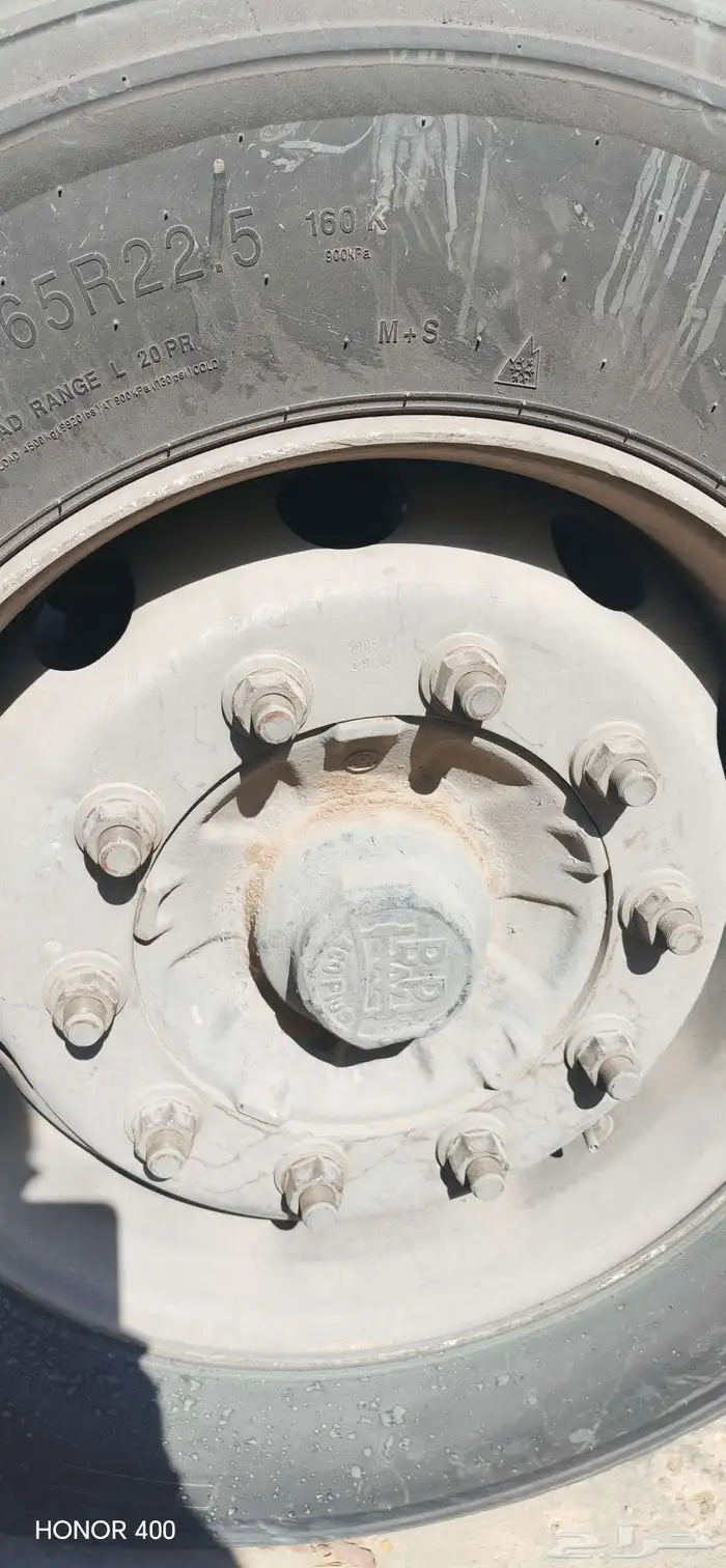 ستاره 13 متر بحاله جيده جيده 5