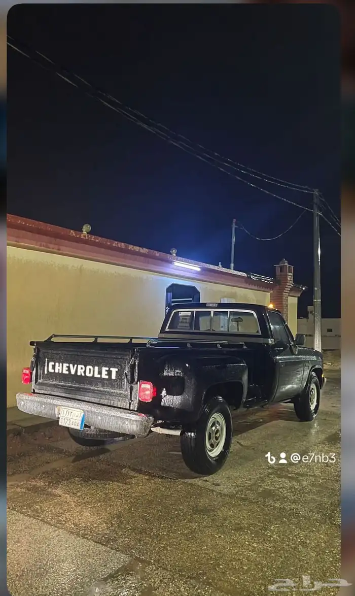 للبيع بهبهاني مخصر 83 0