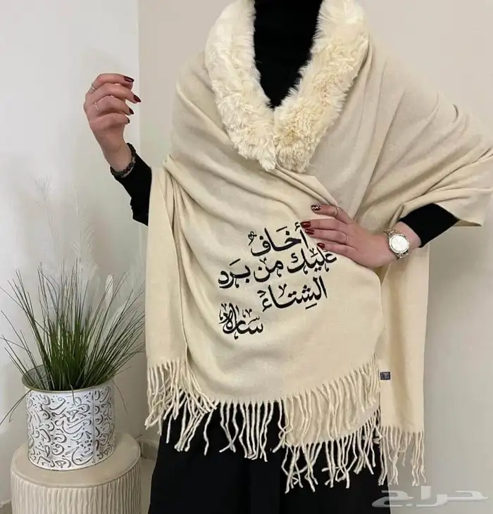 شالات شتوية فخمة بالاسم مع علبة هدايا   جودة عالية 1