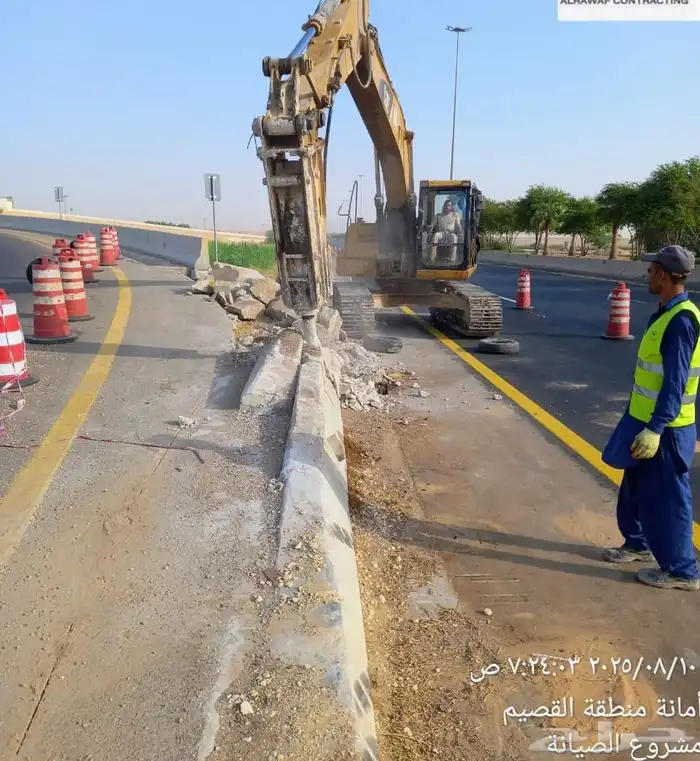 حواجز خرسانية نيوجرسي وجه واحد 2.44 مواصفات وزارة النقل والأ 0