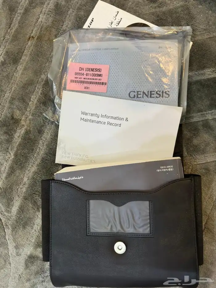 جينيسس2016 للبيع على الشرط 16