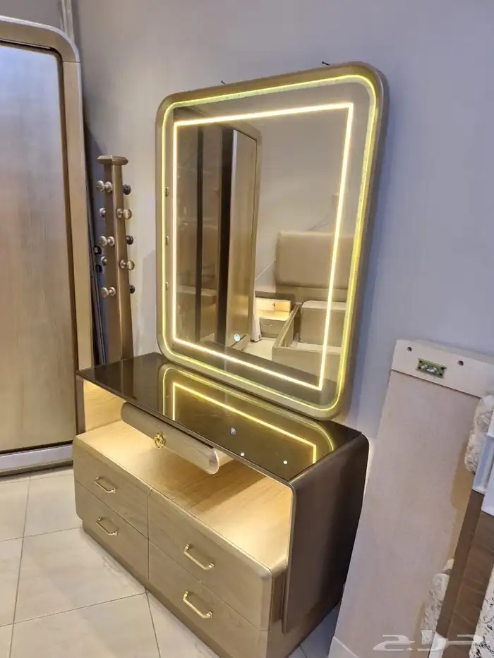 صالون الدولسي 1