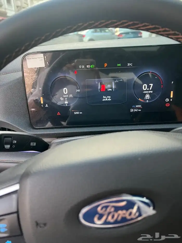 سيلرة فورد تيريتوري 2026 جديدة 6