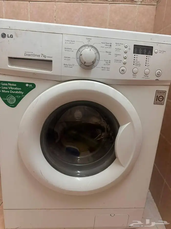 سراير حديد للبيع مع مراتب حبة 100 0