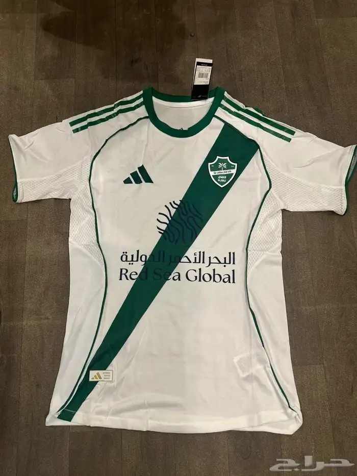 تيشيرت إلاهلي 5