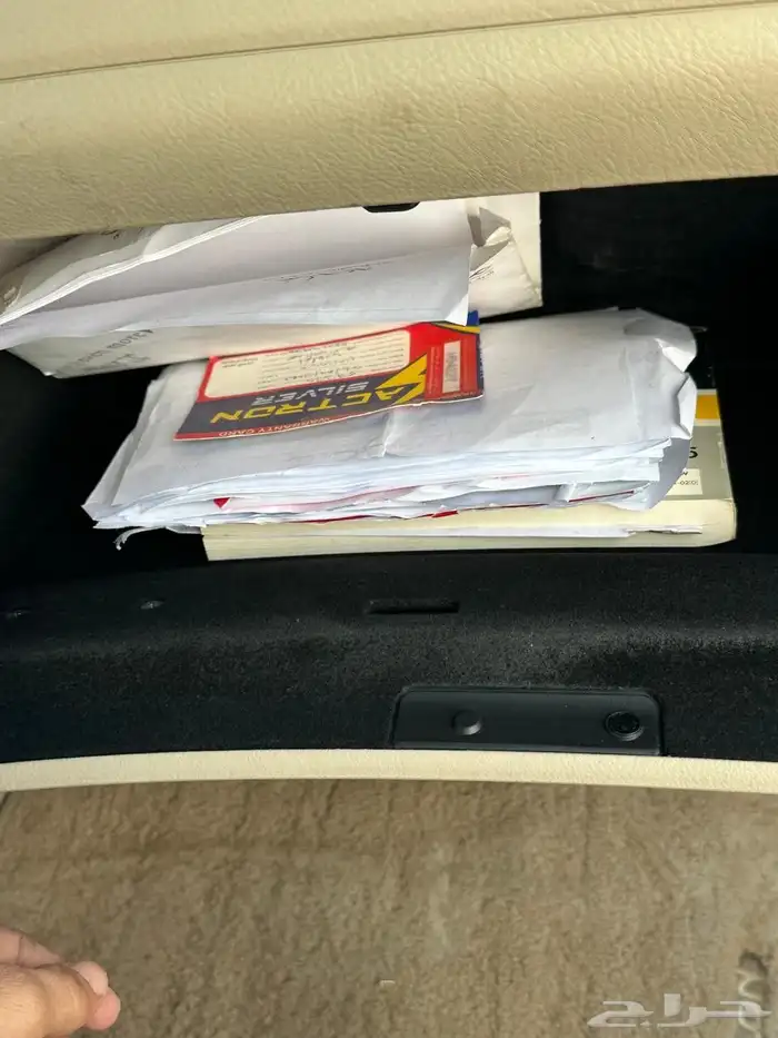 افالون 2009 ليمتيد 22