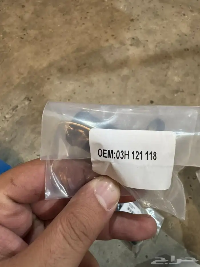 قطع غيار السيارات الالمانية 3