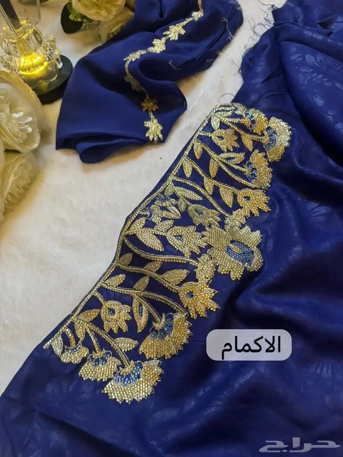 كشميري متروس كرستال شغل بادله مع الحاشي 1