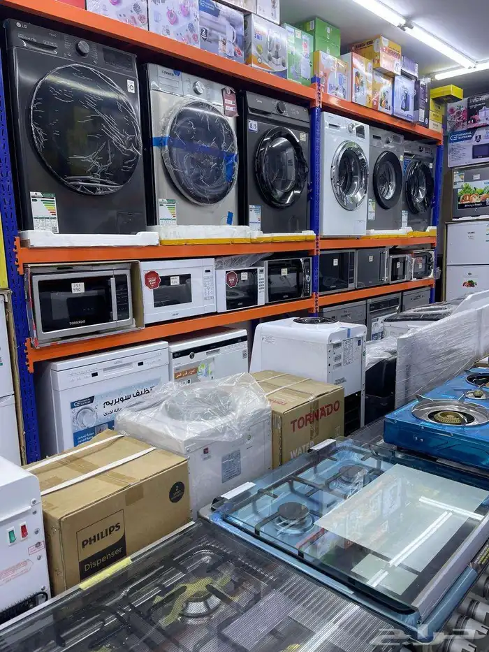 شركه سلاطين 5