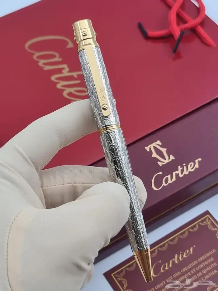 اقلام كارتير 10