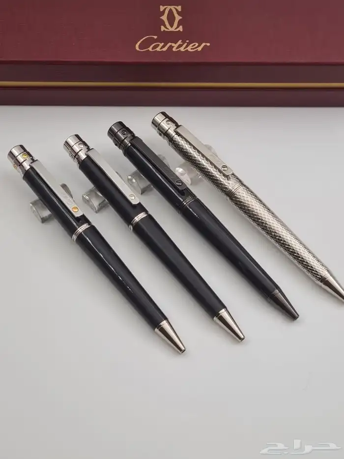 اقلام كارتير 1