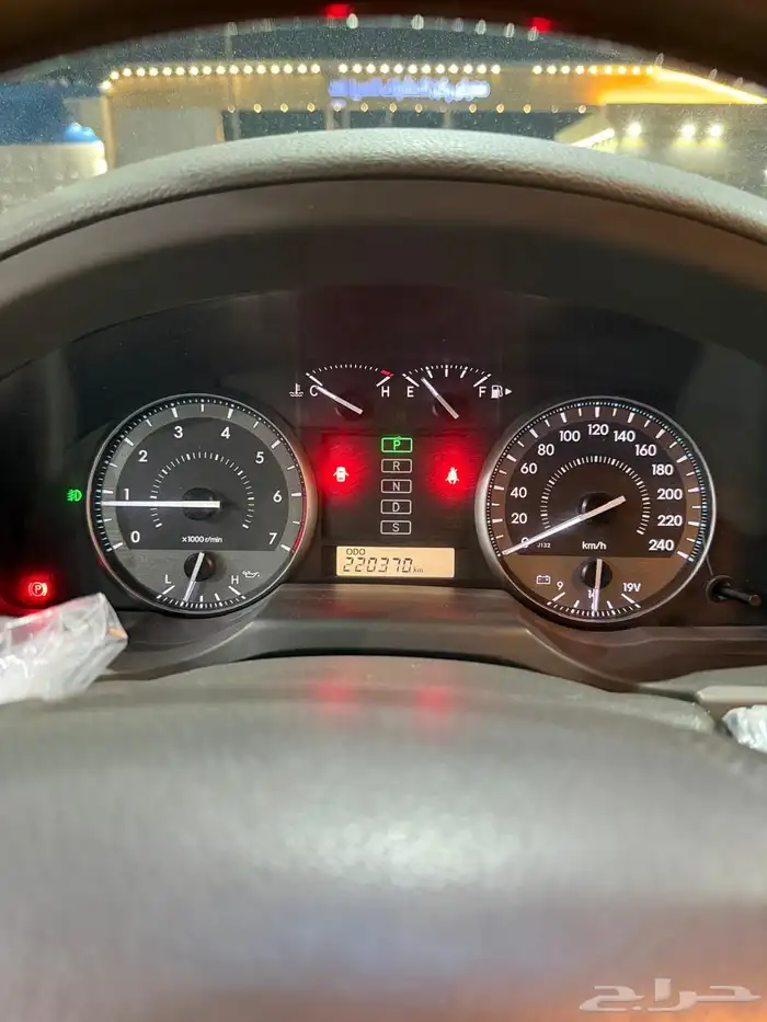 جيكسار 2016 هدد 2