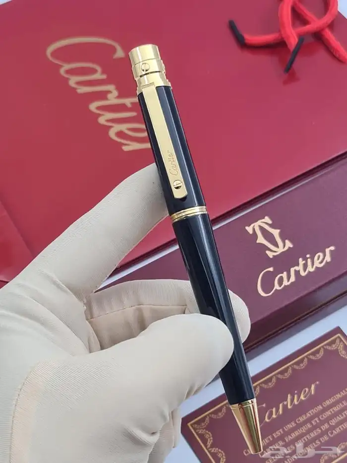 اقلام كارتير 14
