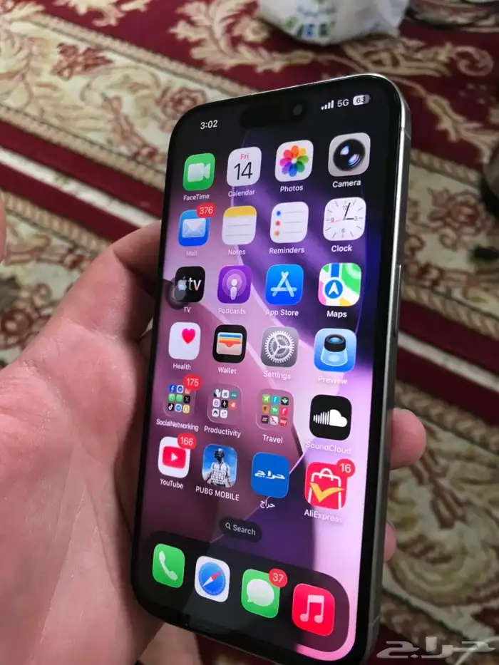 ايفون 15 برو 1