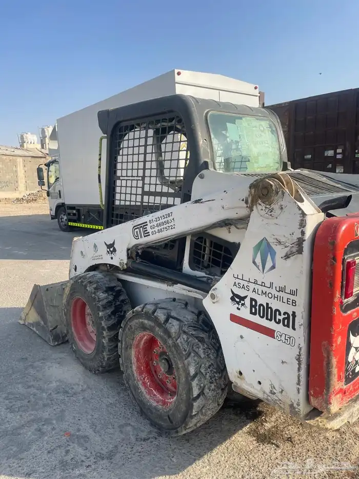 بوبكات 2015 بطاقة جمرك 2