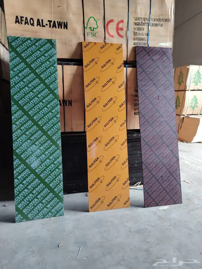 السولي هارون الرشيدى 4