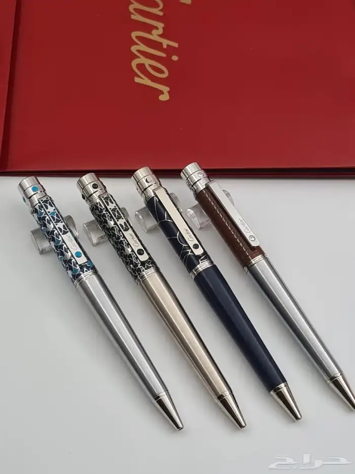 اقلام كارتير 3