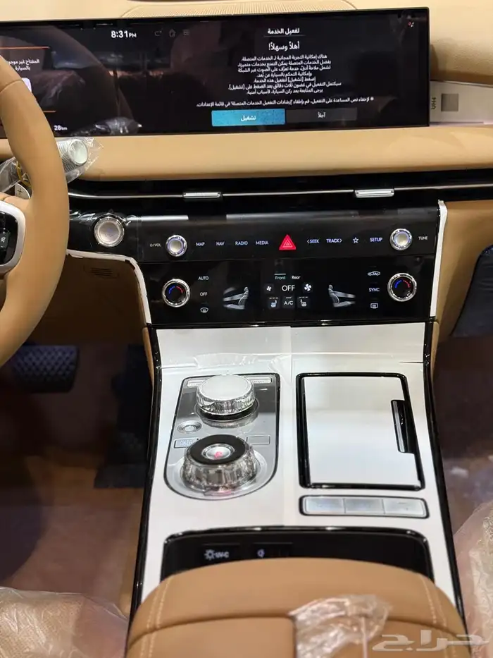 جنسس ( G80 ) برستيج 2026 سعودي الناغي ( 200 ) شامل 6