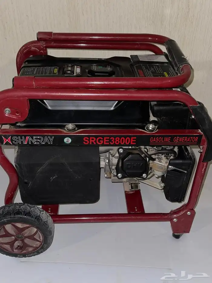 اغراض استراحه 3