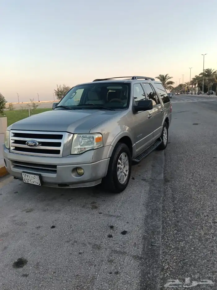 اكسبيديشن 2